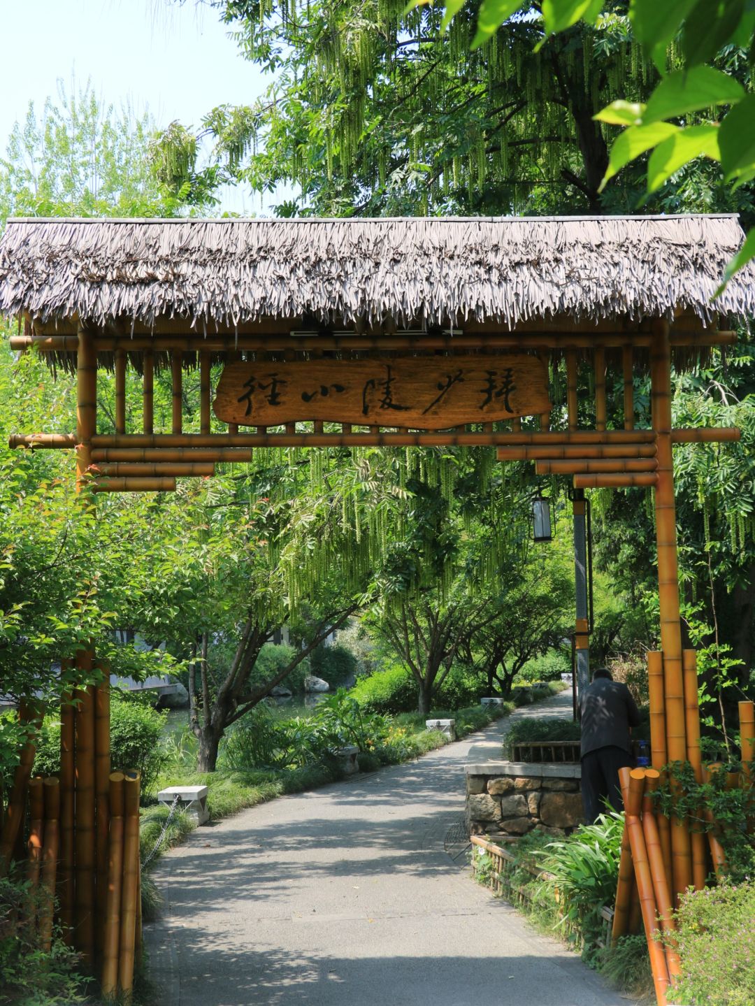 Sichuan-Trip advice: Visit these 5 parks before leaving Chengdu~