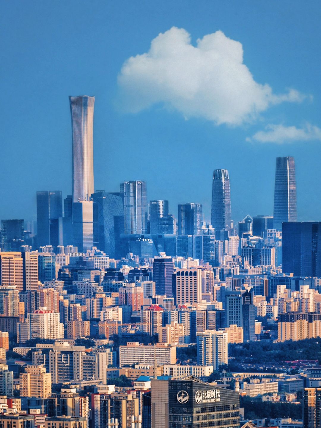 Beijing/Tianjin-At the Beijing Olympic Tower! The sunset and night scenery here are breathtaking!