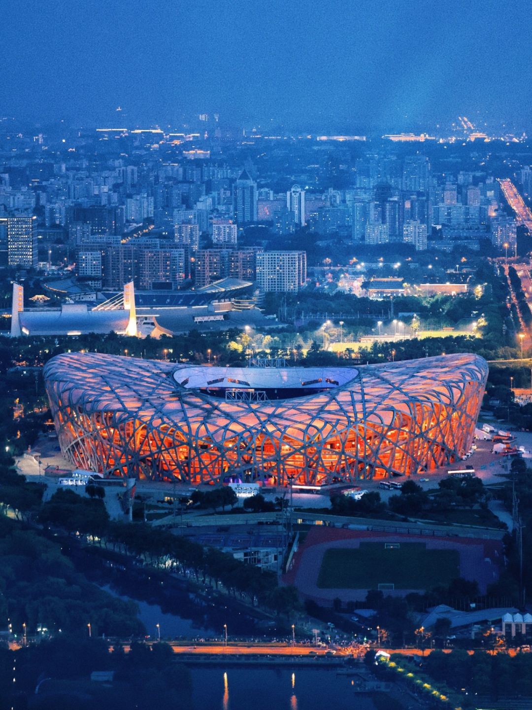 Beijing/Tianjin-At the Beijing Olympic Tower! The sunset and night scenery here are breathtaking!