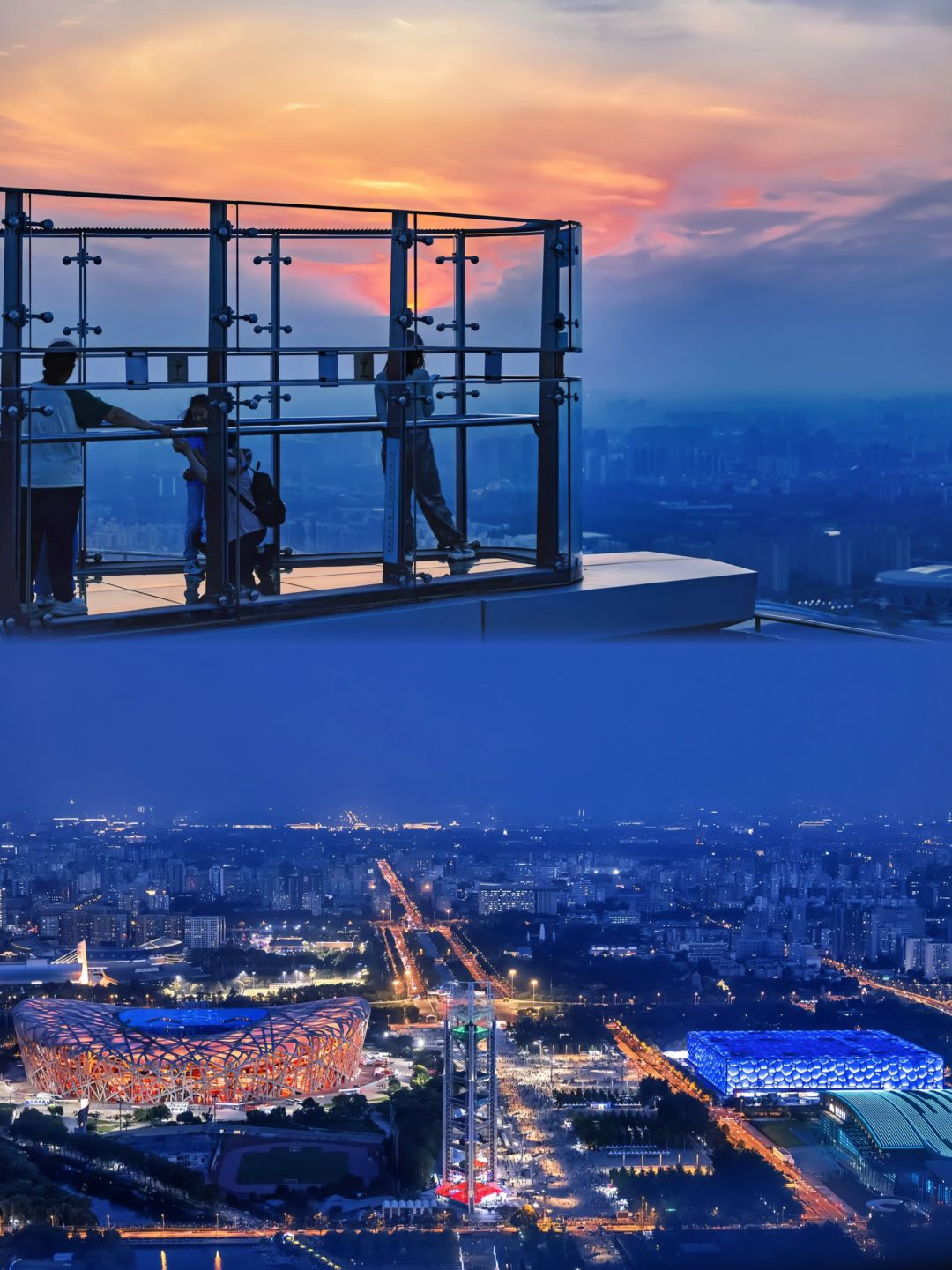 Beijing/Tianjin-At the Beijing Olympic Tower! The sunset and night scenery here are breathtaking!