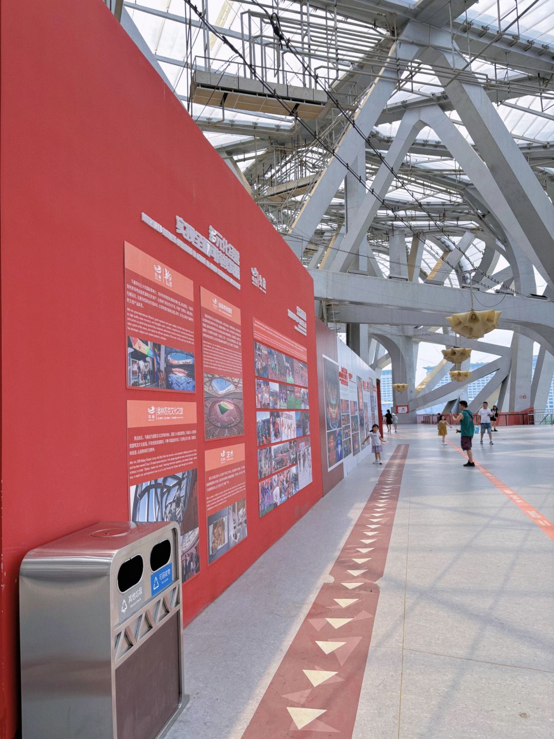 Beijing/Tianjin-Don‘t missing！Guide book to Visiting the Inside of the Beijing Olympic Bird's Nest!!