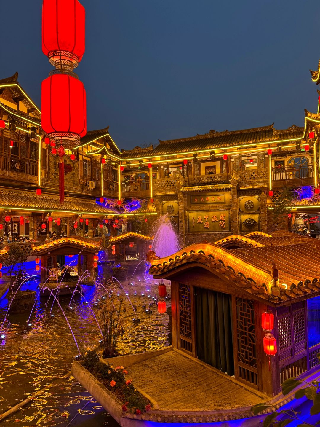 Sichuan-When traveling to Chengdu, you must not miss the ancient and romantic Three Saints Town!