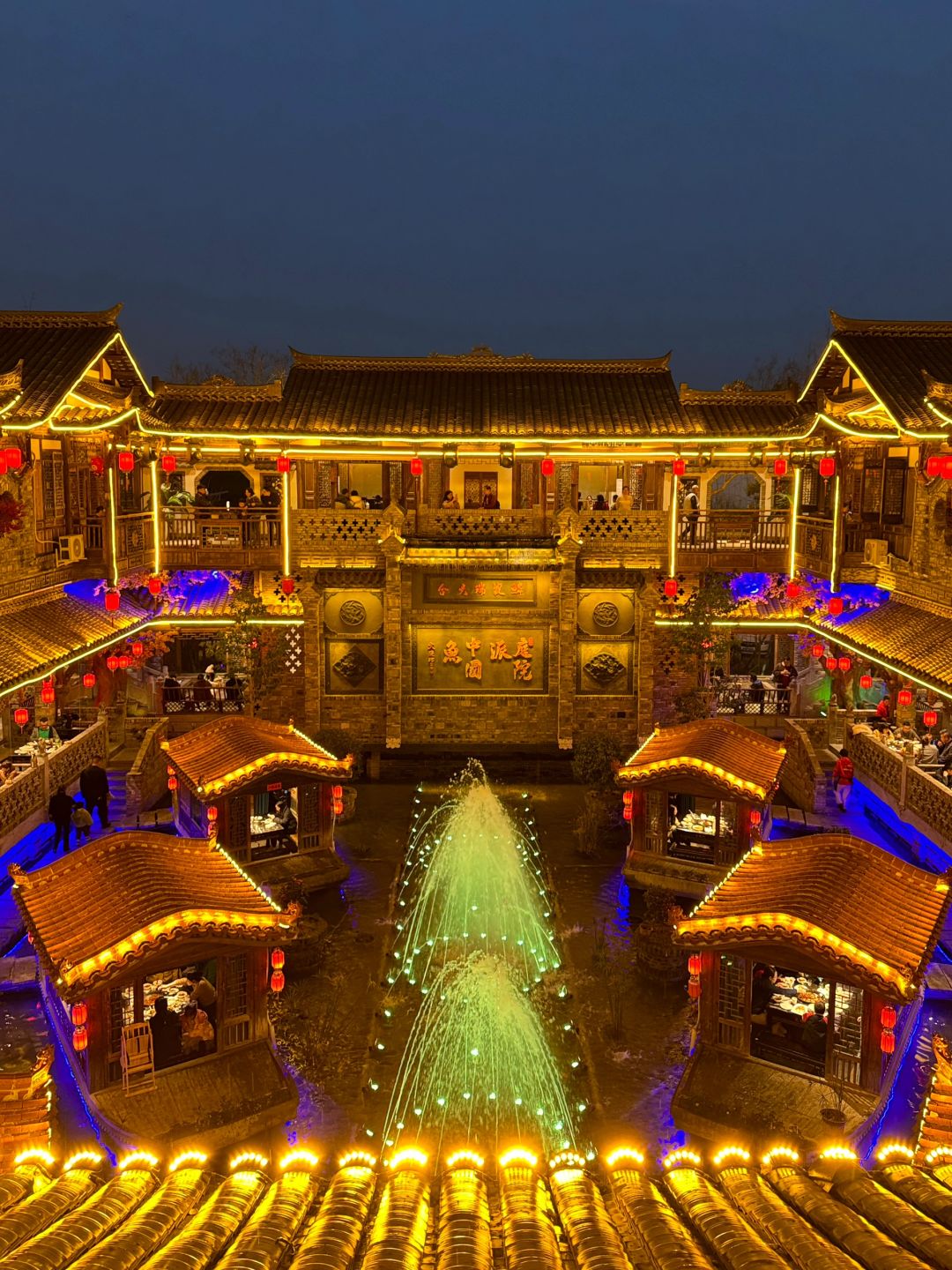 Sichuan-When traveling to Chengdu, you must not miss the ancient and romantic Three Saints Town!