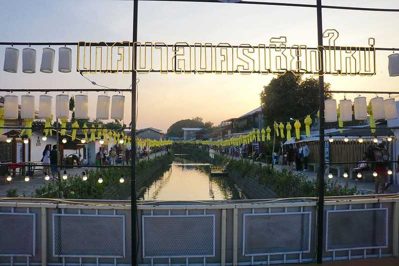 Chiang Mai-Mae Khao Canal Market in Chiang Mai. Chiang Mai’s version of Otaru Canal, a new hot spot in 2024