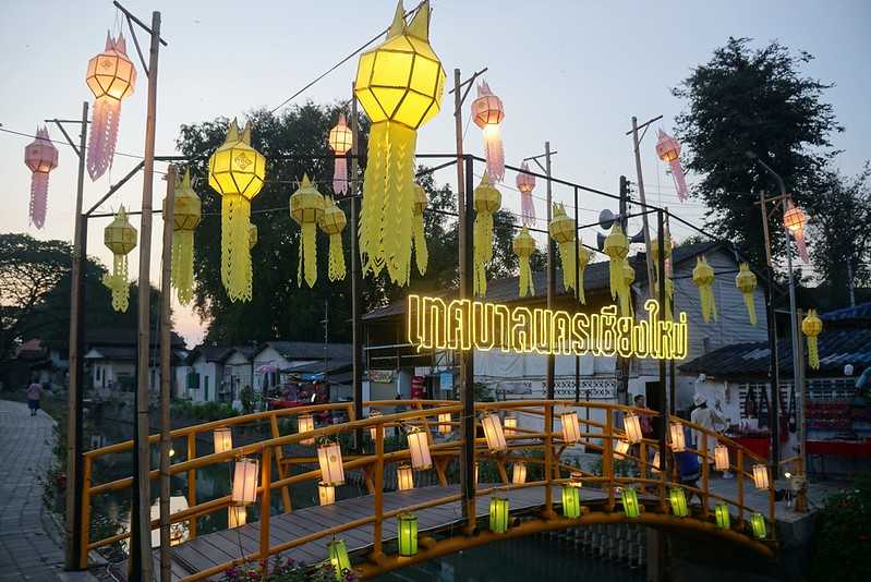 Chiang Mai-Mae Khao Canal Market in Chiang Mai. Chiang Mai’s version of Otaru Canal, a new hot spot in 2024