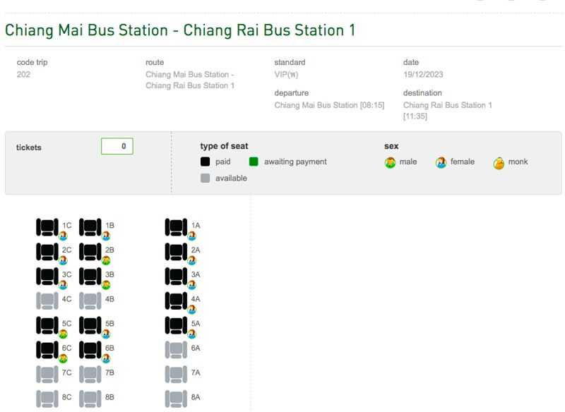 Chiang Mai-Transportation from Chiang Mai to Chiang Rai. Green Bus VIP-Class experience sharing