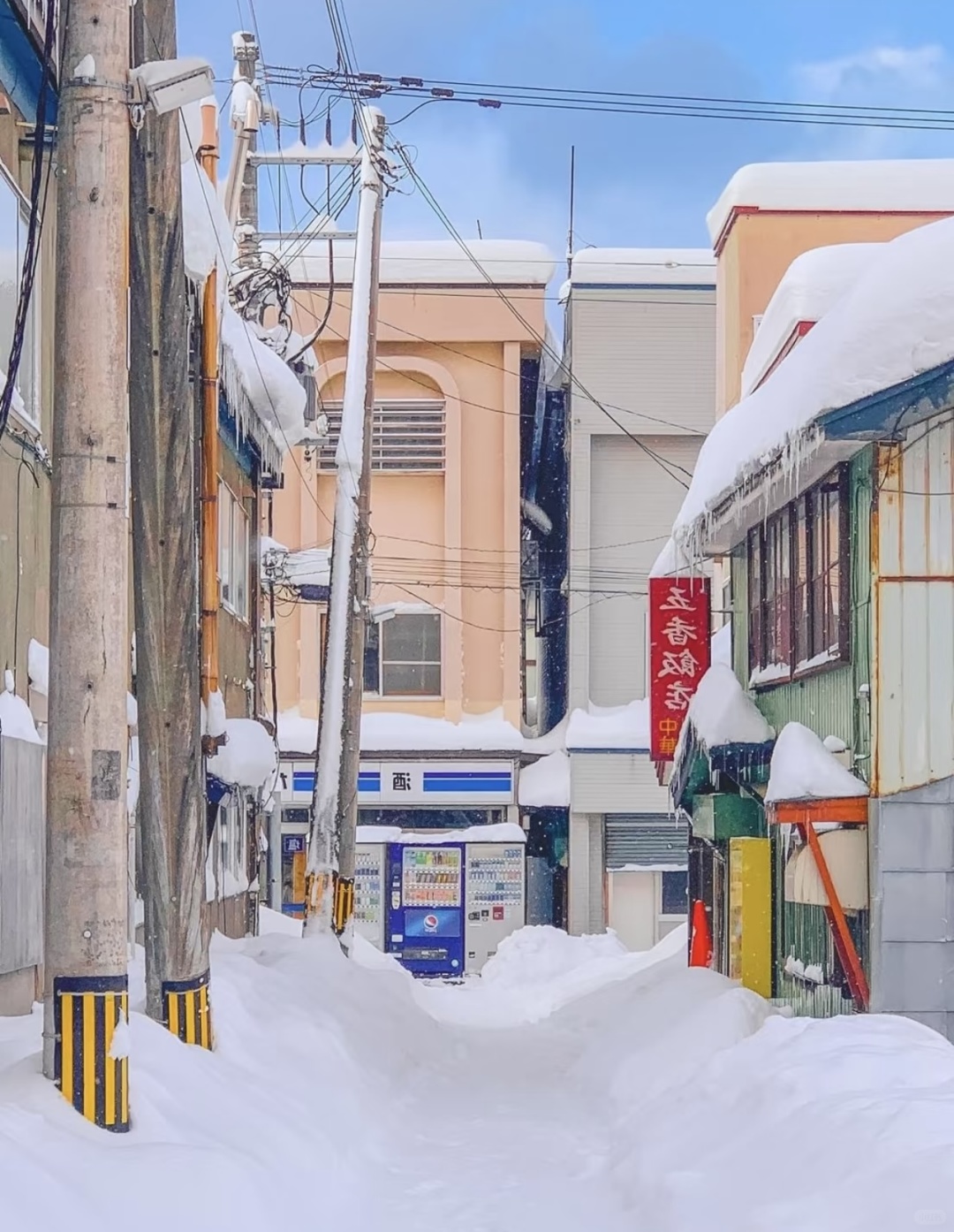 Sapporo/Hokkaido-Winter Wonderland: A Guide to Hokkaido for Snow Lovers