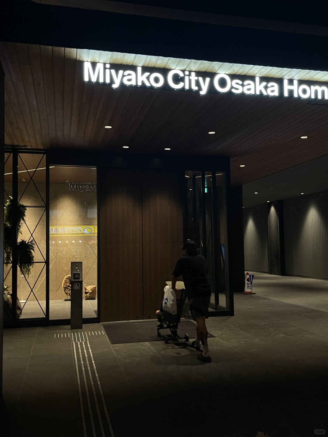 Osaka-My favorite hotel :Osaka Miyako City Osaka Hommachi. bright and breathable!