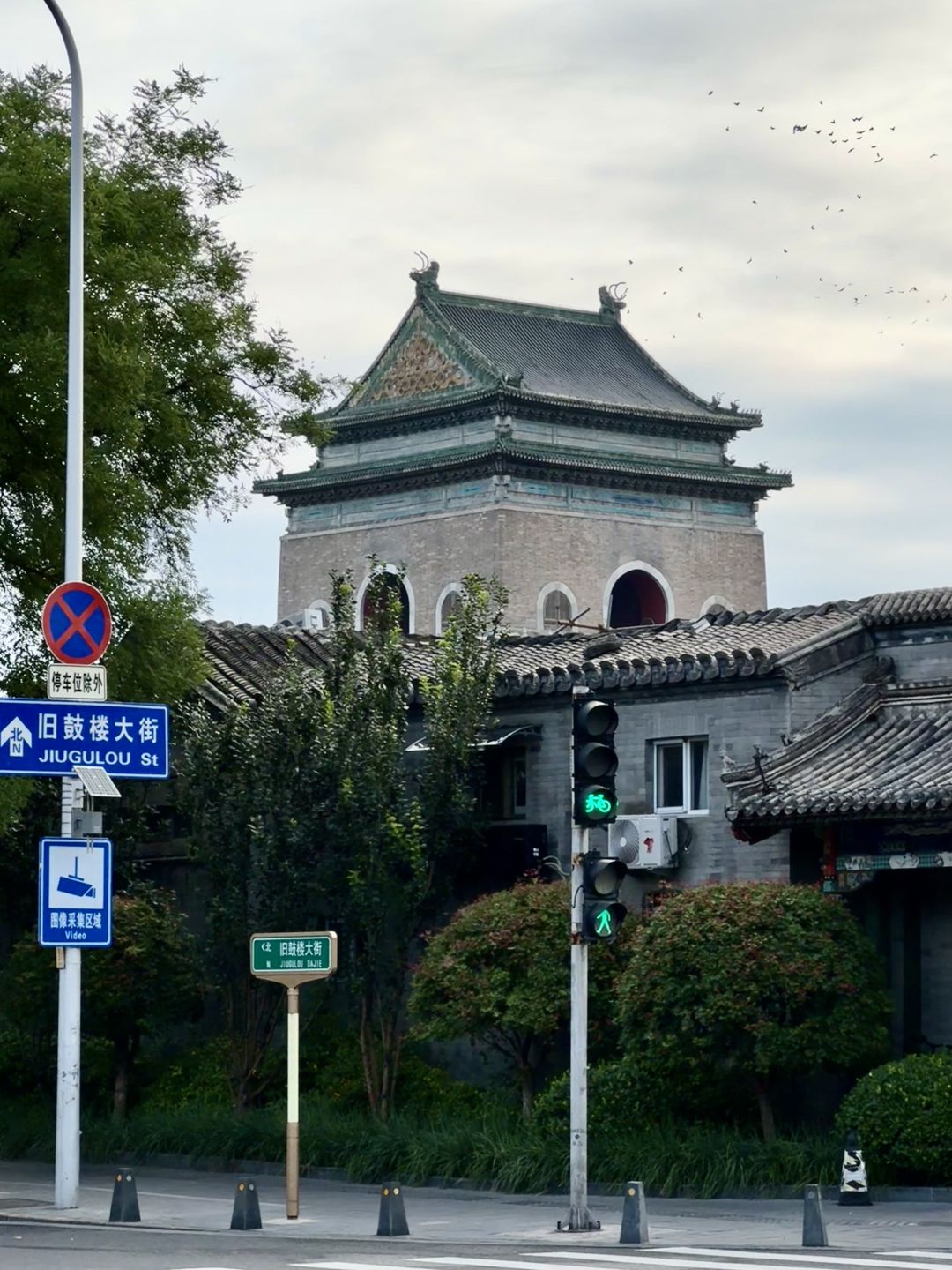 Beijing/Tianjin-You must come to Shichahai to experience the most authentic old Beijing cultural atmosphere!