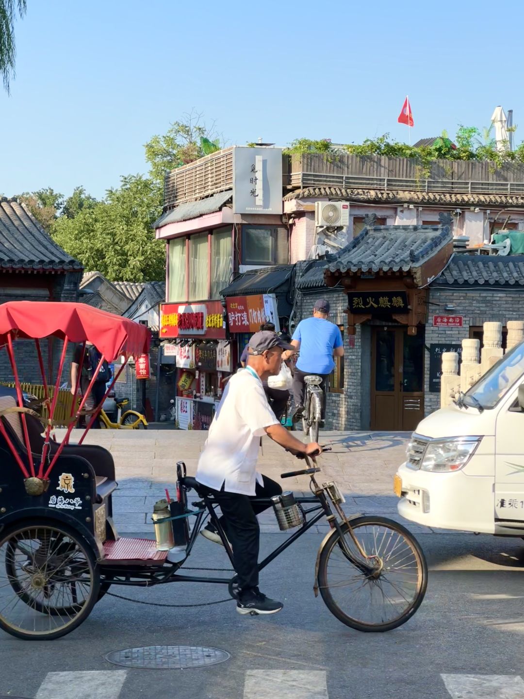 Beijing/Tianjin-You must come to Shichahai to experience the most authentic old Beijing cultural atmosphere!