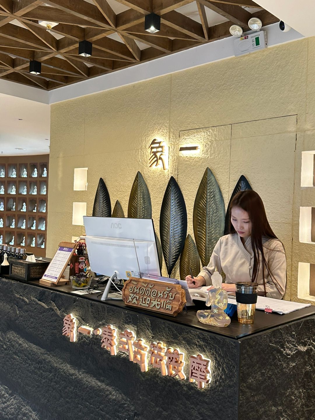 Okinawa-Enjoy sour and refreshing Thai massage in Xiangyi store. The environment is very comfortable and beautiful.