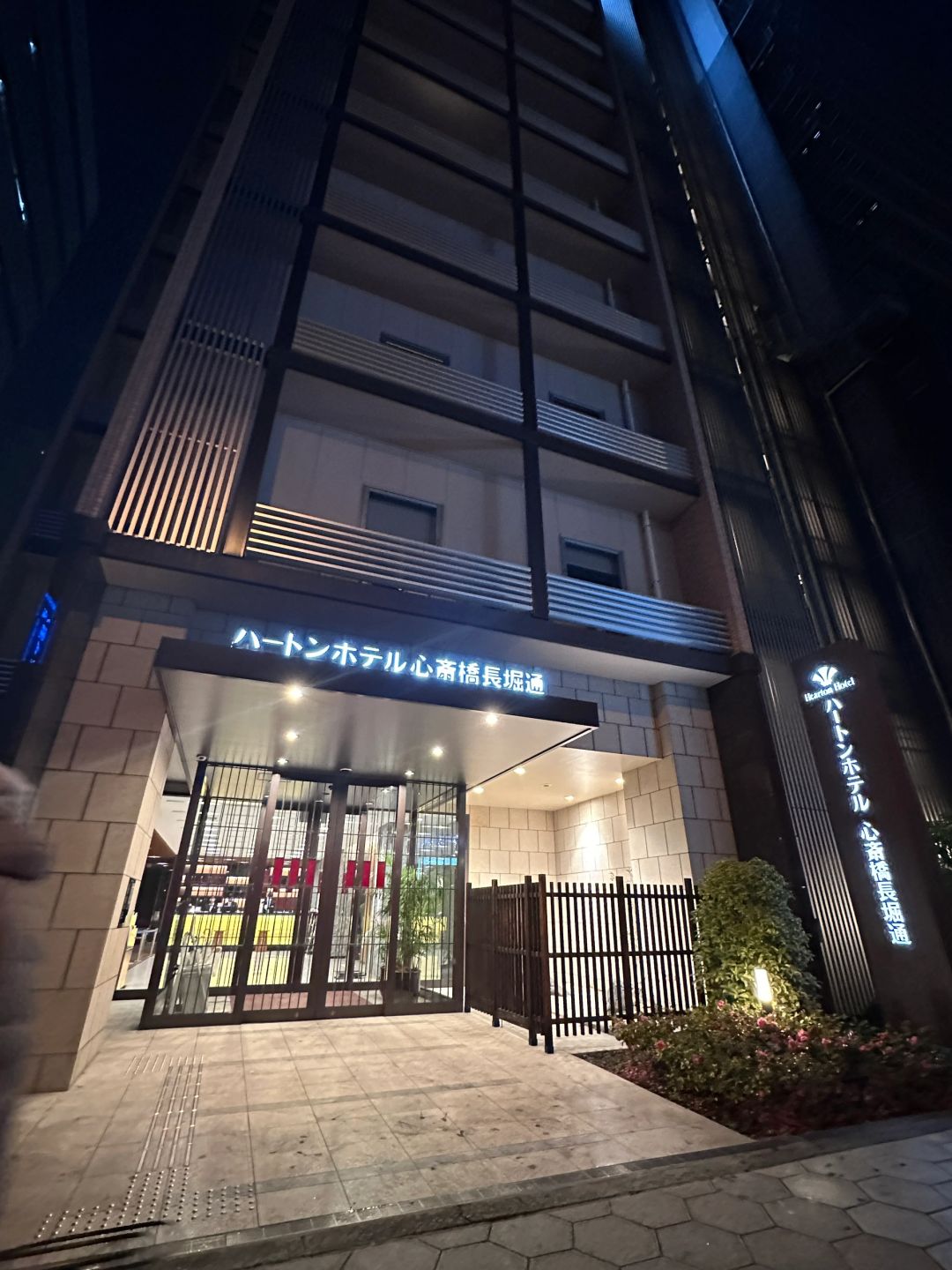 Osaka-A hotel in Osaka that I will visit again