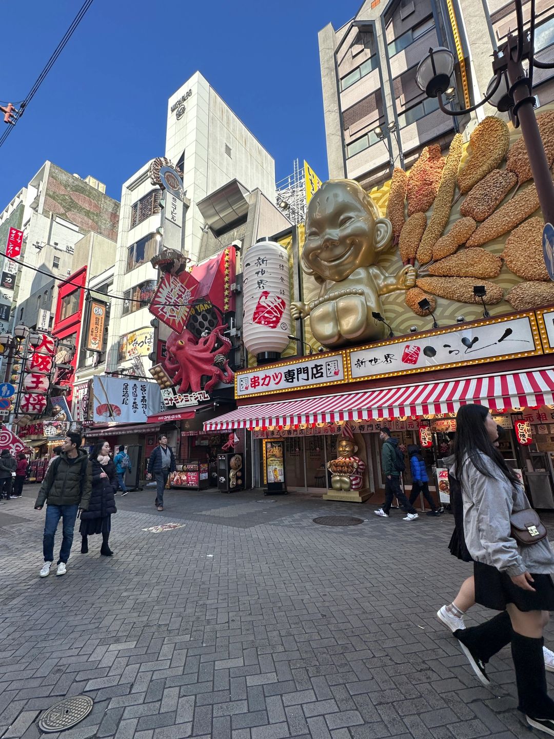 Osaka-A hotel in Osaka that I will visit again