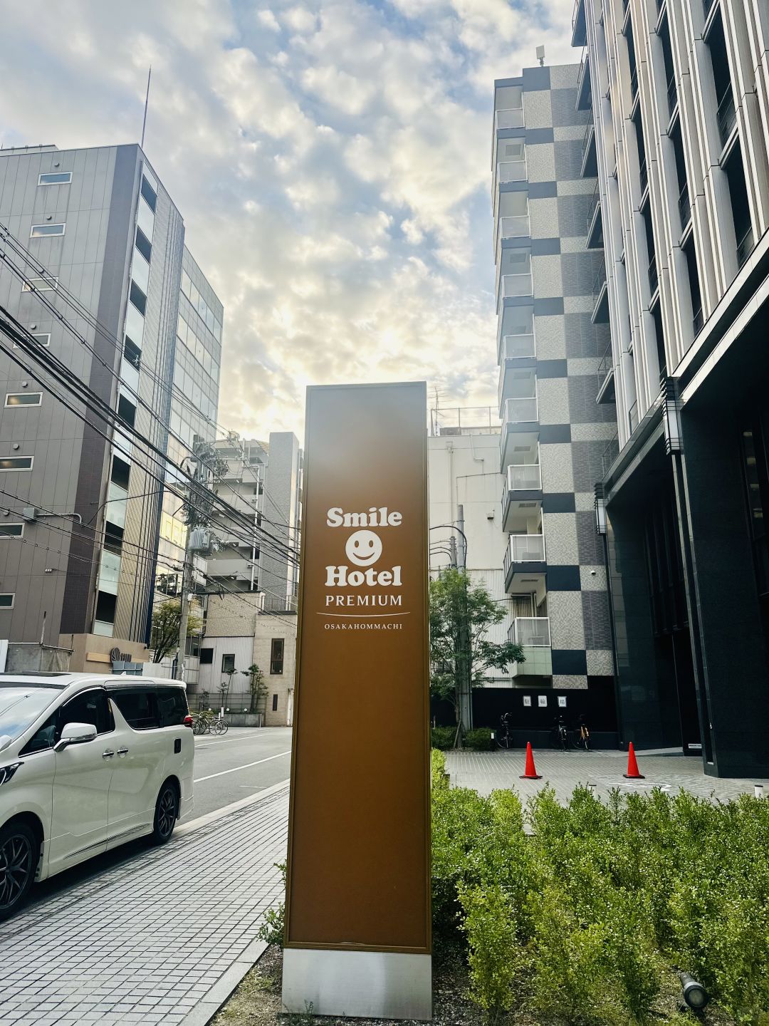 Osaka-My 5-Day Stay at Smile Hotel Premium Osaka Hommachi