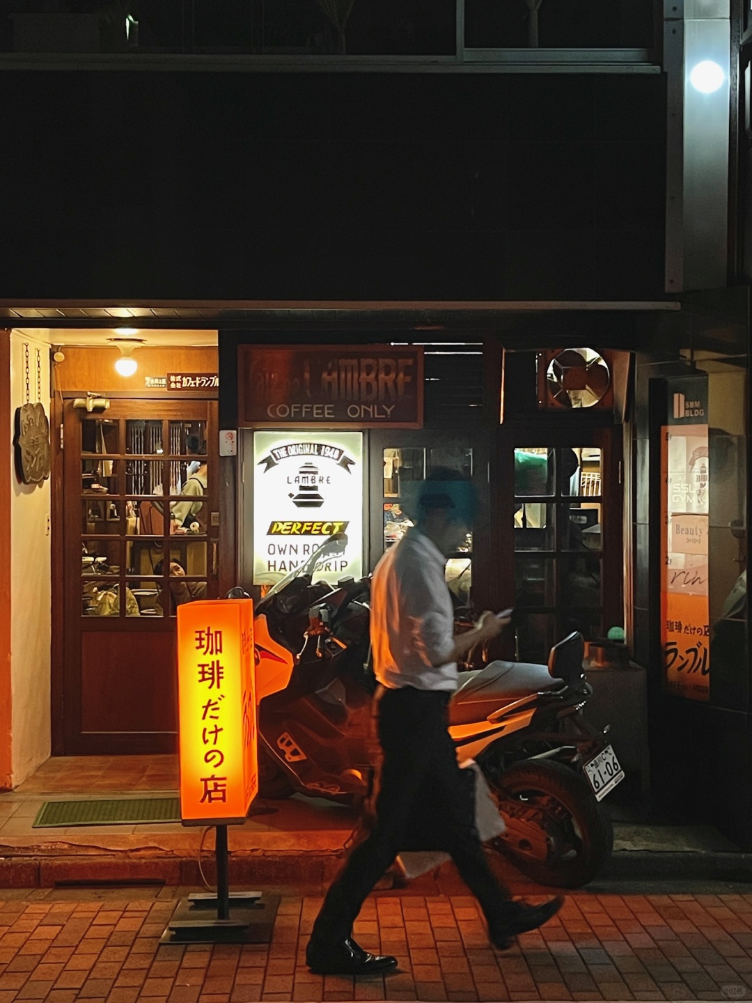 Tokyo-Exploring Tokyo's Top Coffee Shops:Leaves Coffee Roasters,KOFFEE MAMEYA Kakeru ,GLITCH COFFEE