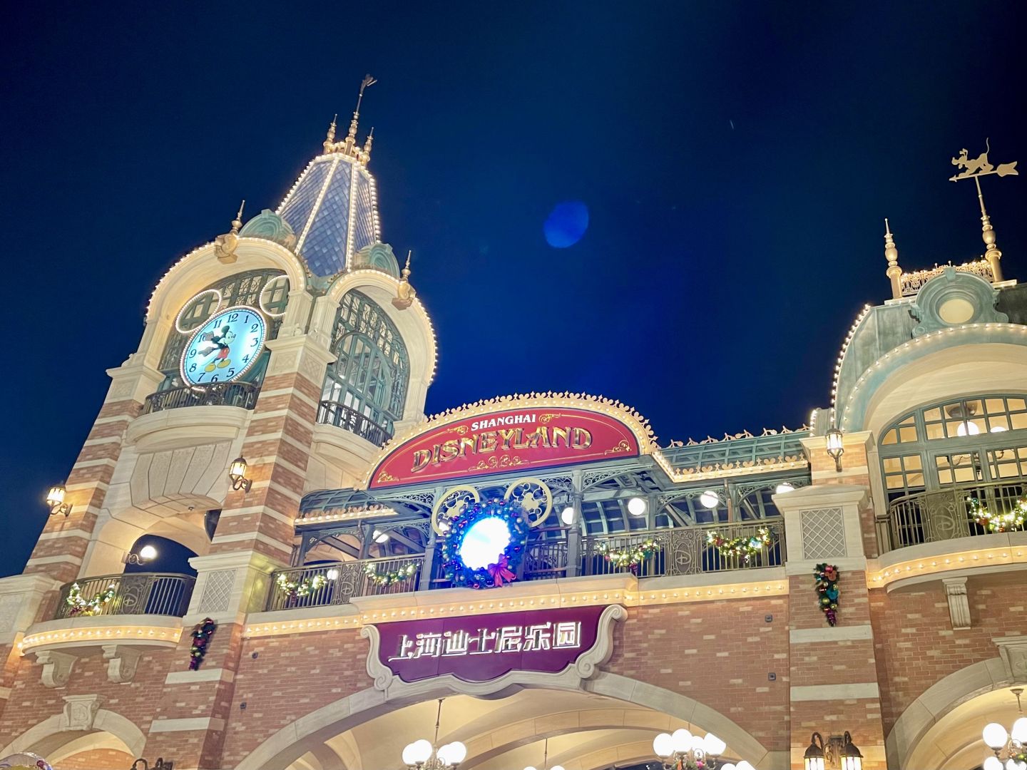 Shanghai/Hangzhou-A 14 hour tour of Shanghai Disneyland!