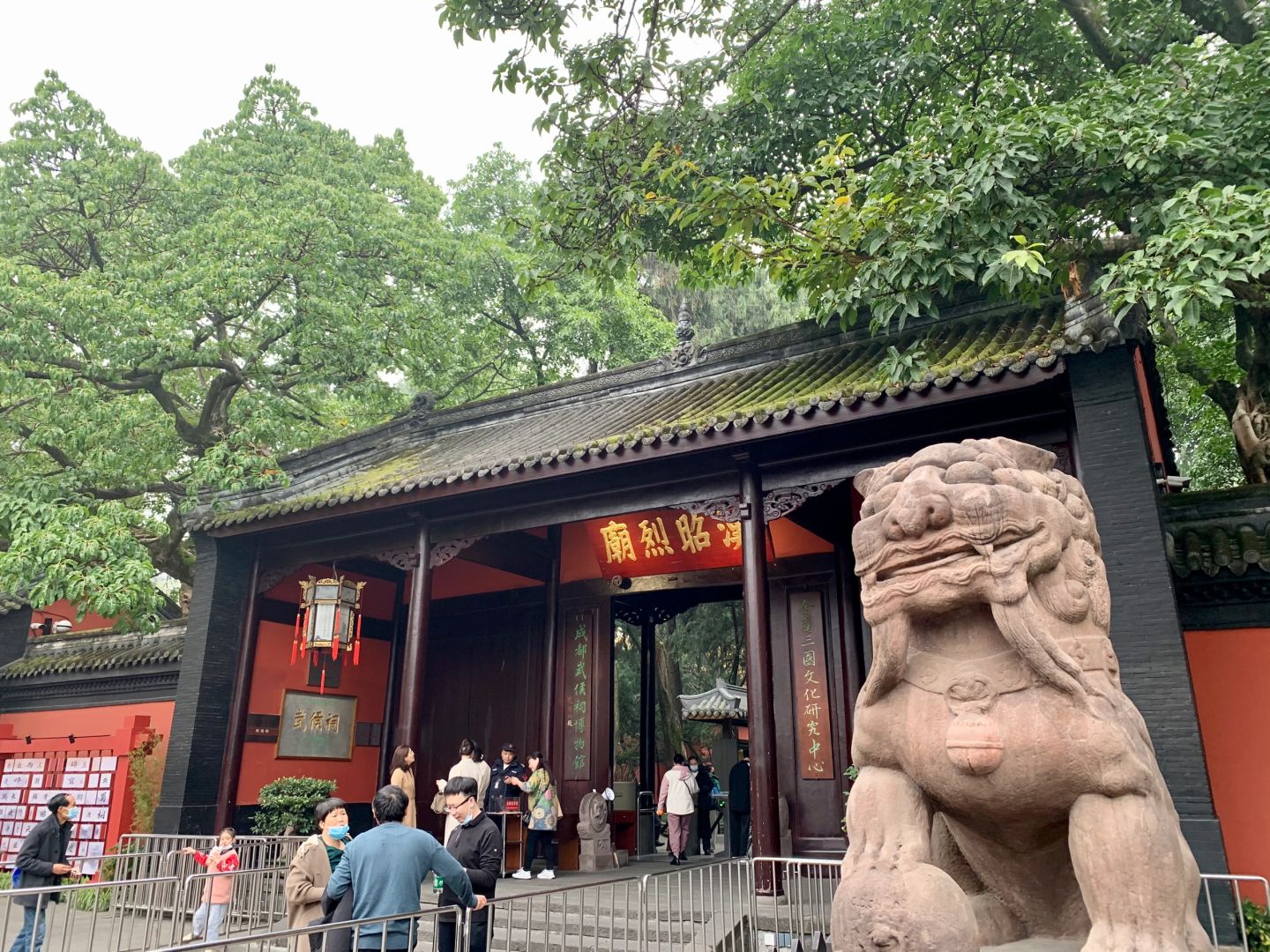 Sichuan-The Wuhou Temple in Chengdu is a holy land of Three Kingdoms culture and a must visit place for literati!