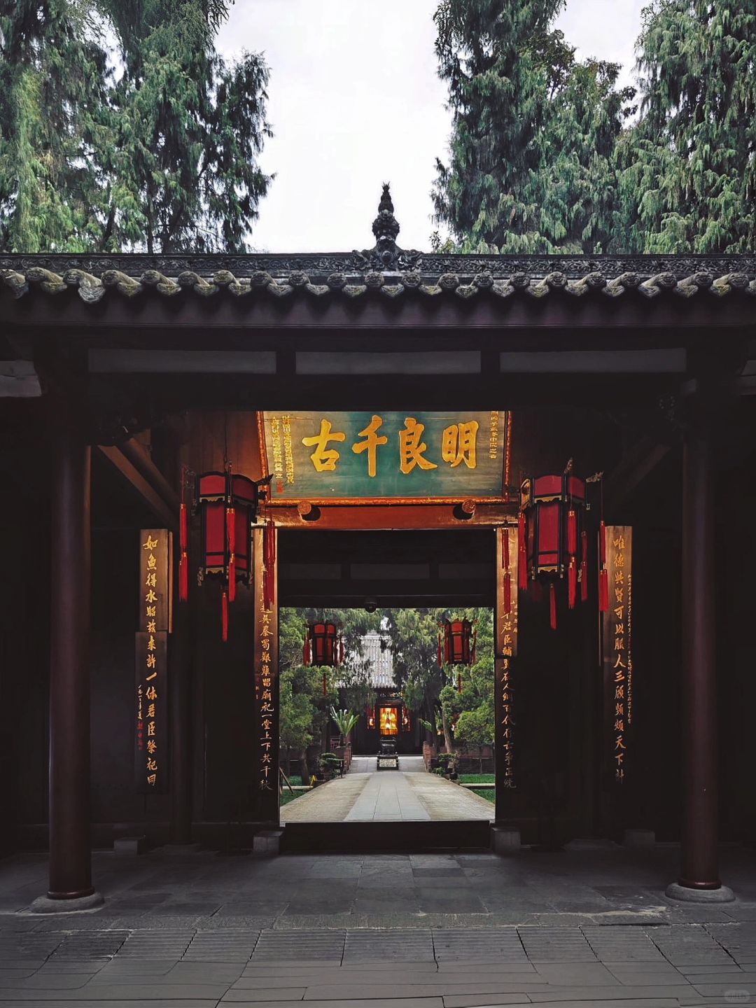 Sichuan-The Wuhou Temple in Chengdu is a memorial hall for Zhuge Liang of the Three Kingdoms period, filled with the atmosphere of Sichuan culture!