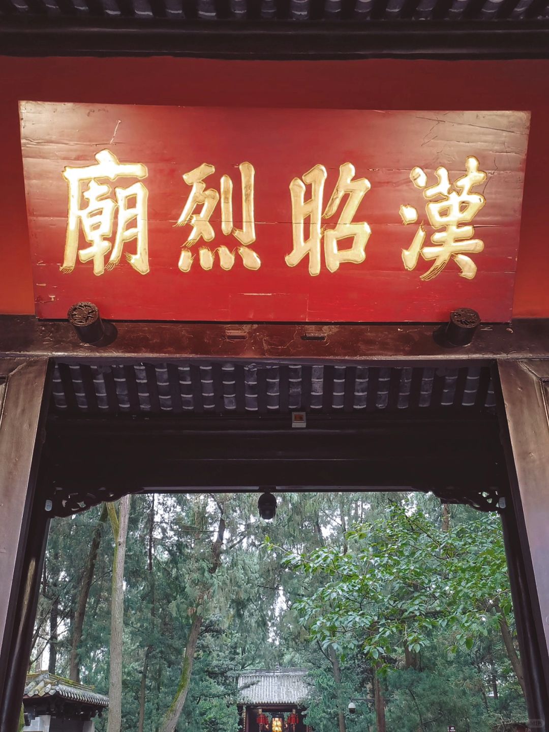 Sichuan-The Wuhou Temple in Chengdu is a memorial hall for Zhuge Liang of the Three Kingdoms period, filled with the atmosphere of Sichuan culture!