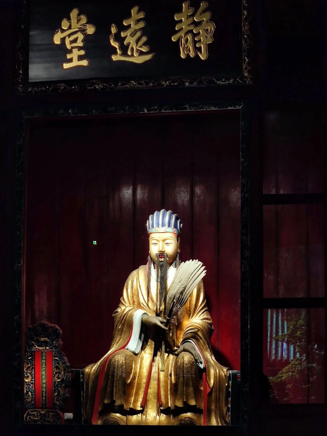 Sichuan-The Wuhou Temple in Chengdu is a memorial hall for Zhuge Liang of the Three Kingdoms period, filled with the atmosphere of Sichuan culture!