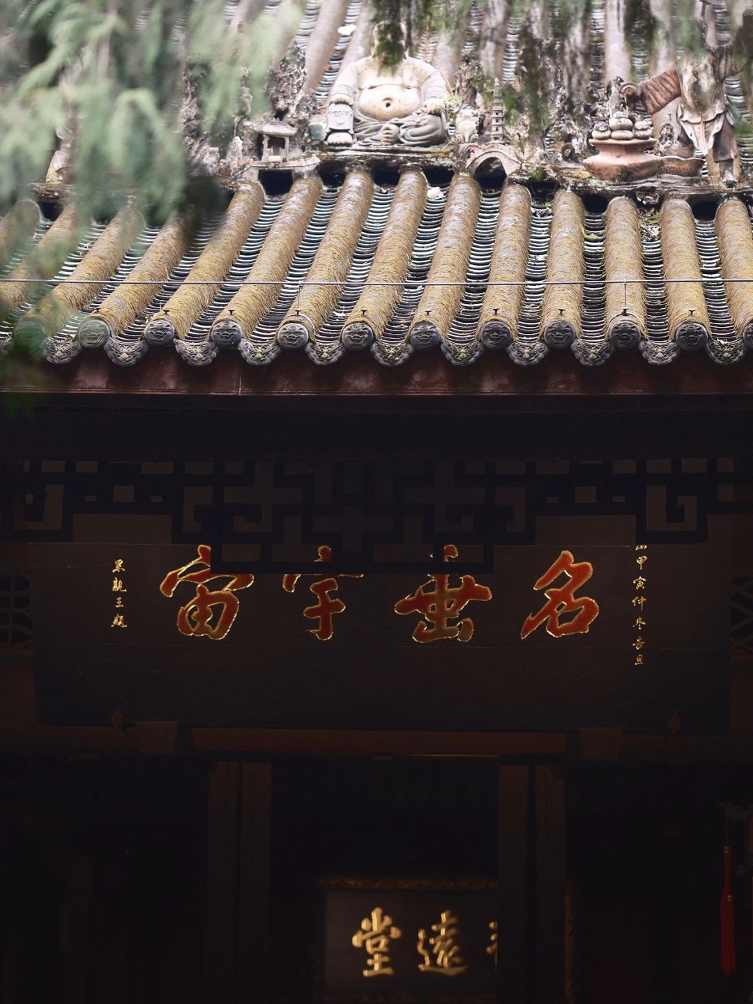 Sichuan-The Wuhou Temple in Chengdu is a memorial hall for Zhuge Liang of the Three Kingdoms period, filled with the atmosphere of Sichuan culture!