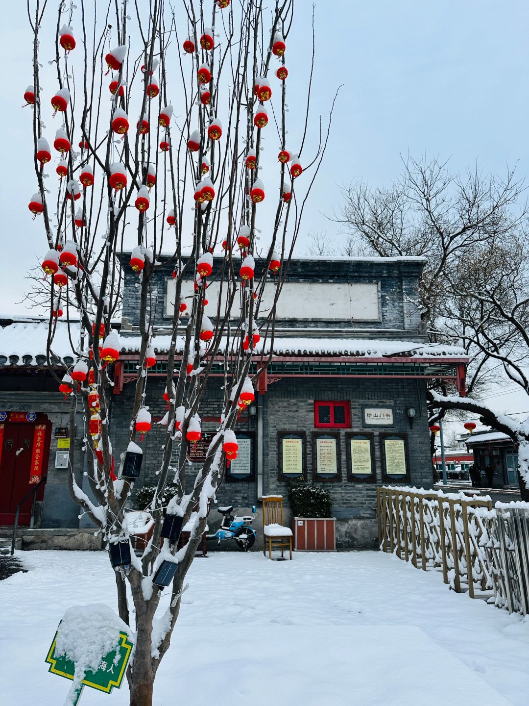 Beijing/Tianjin-Beijing is so vibrant after the snow, and the Forbidden City is even more beautiful！