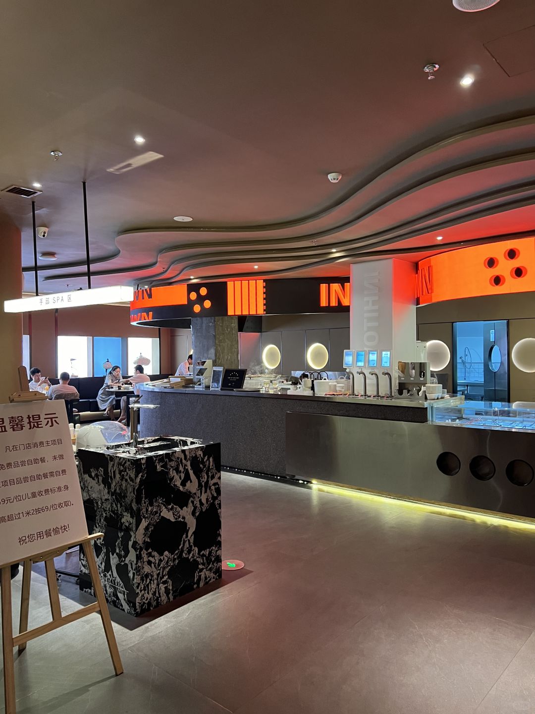 Hunan-Changsha Aiheisen 24-hour nutrition space SPA is more innovative and even healthier than other online celebrity foot baths!