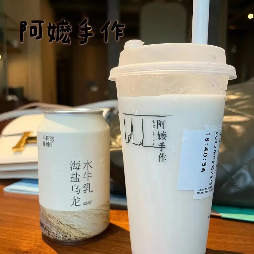 Jiangsu/Zhejiang/Shanghai-DAY food diary: I had something to eat in Shanghai - coffee milk tea d