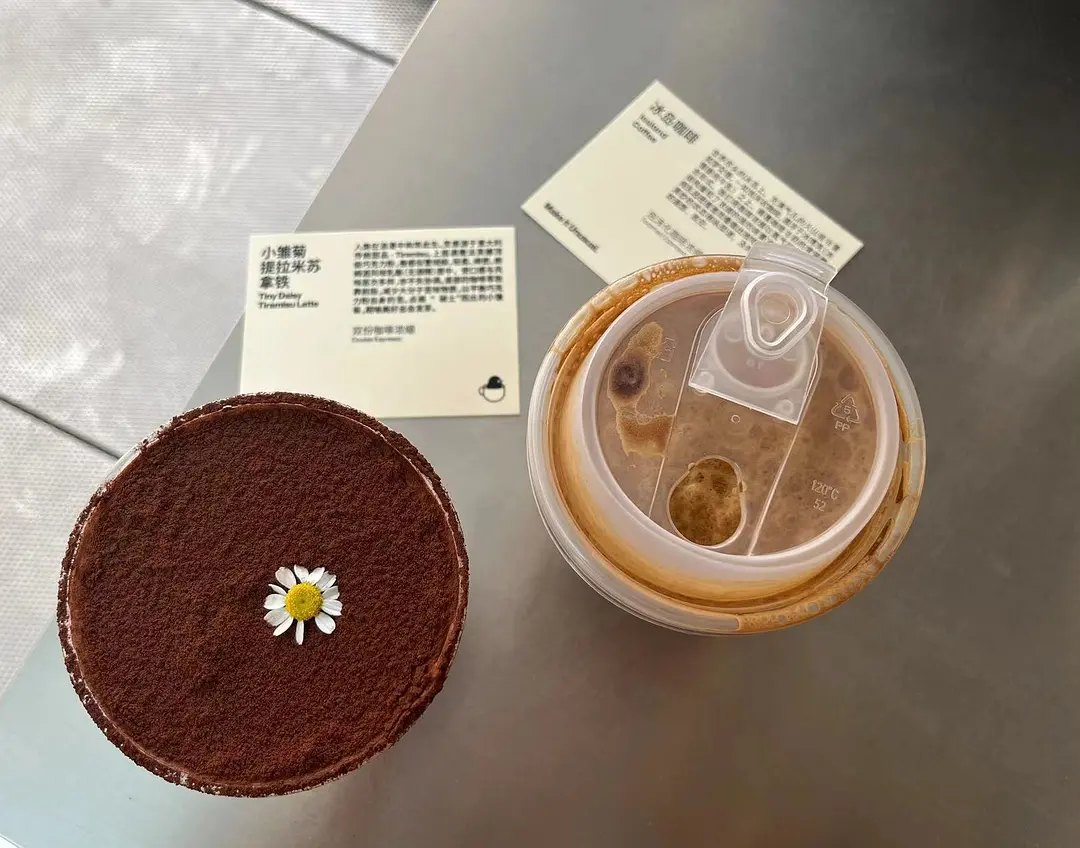 Jiangsu/Zhejiang/Shanghai-DAY food diary: I had something to eat in Shanghai - coffee milk tea d