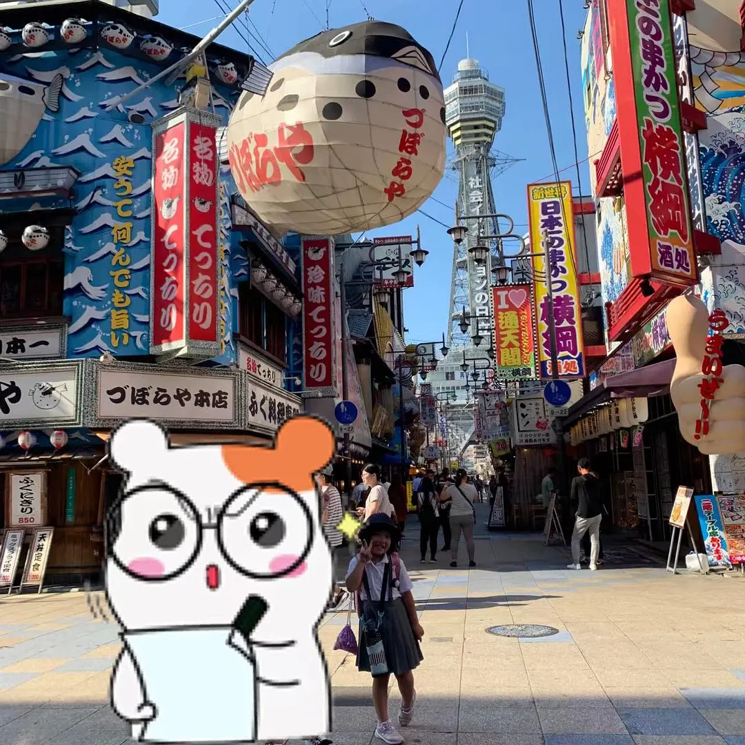 Osaka-Osaka: A City of Reunions, Romance, and Thrilling Adventures in USJ and Harry Potter area