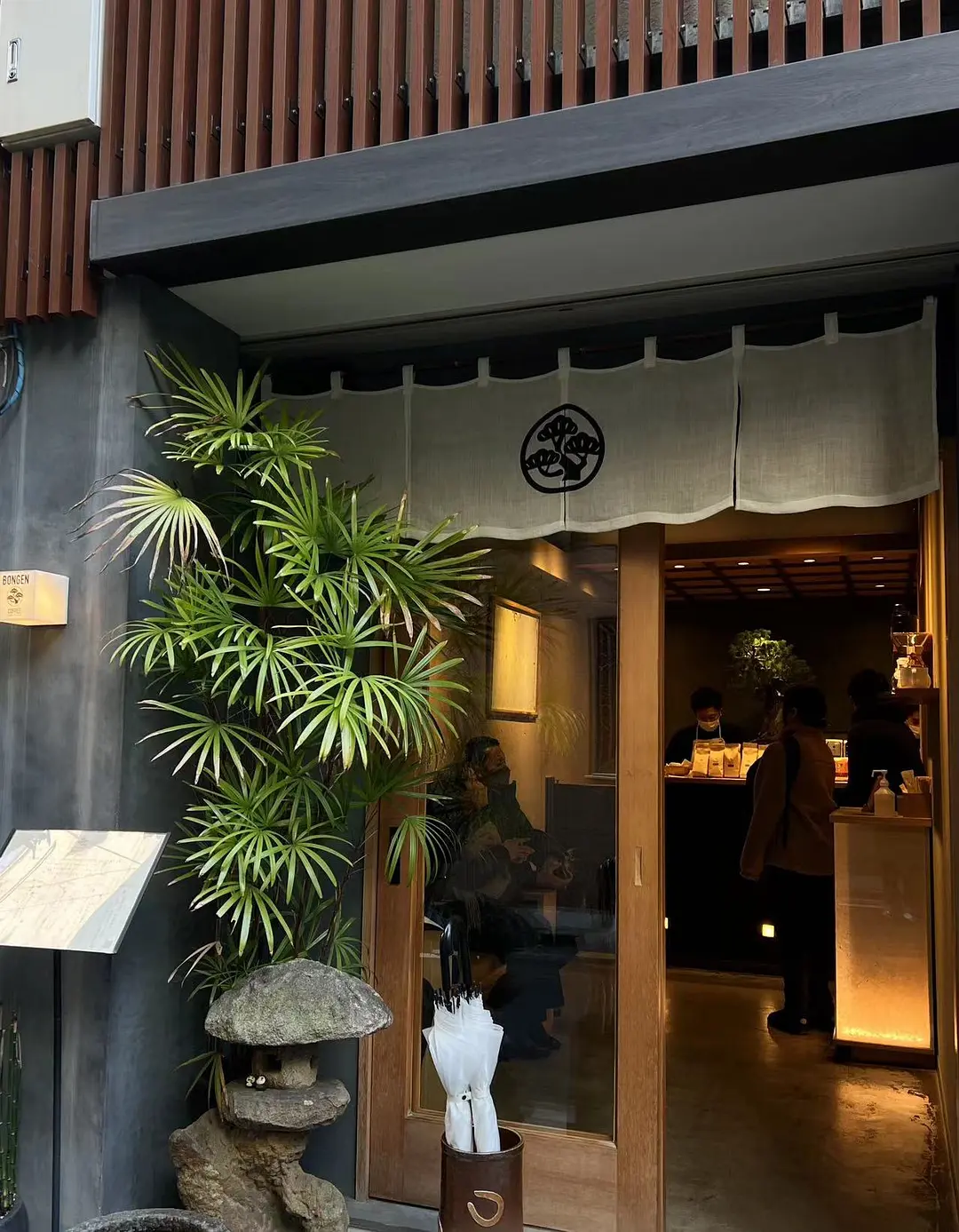 Tokyo-A Guide to Six Must-Visit Cafes in Tokyo:BONGEN COFFEE,Onibus Coffee,New Balance Coffee