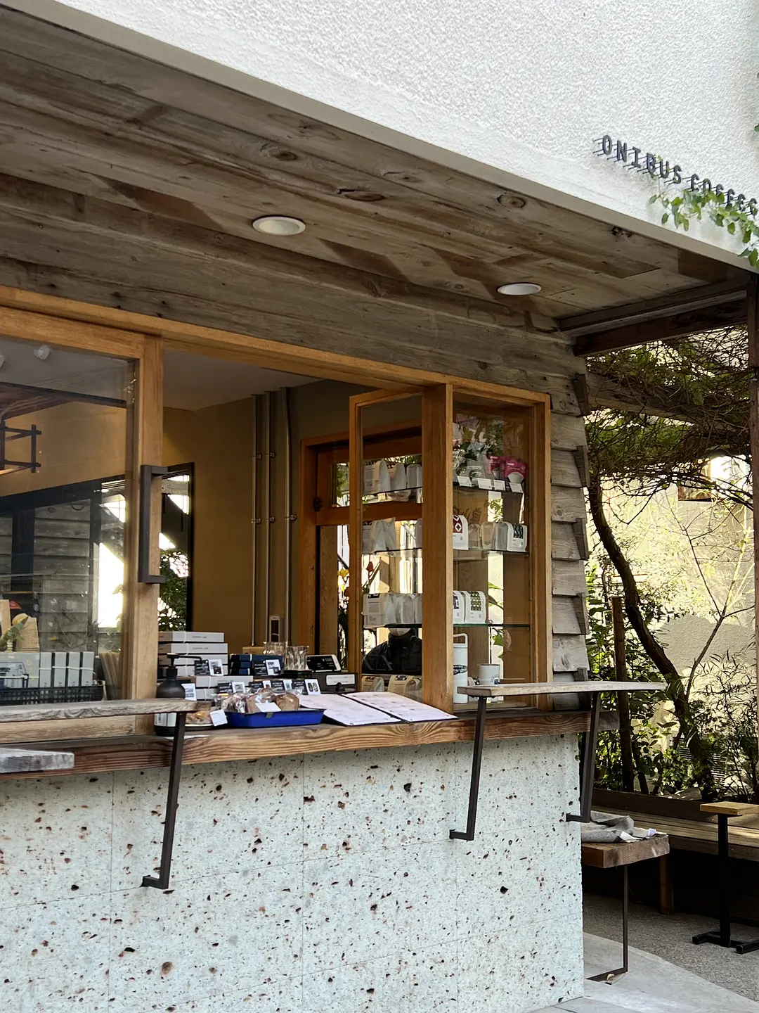 Tokyo-A Guide to Six Must-Visit Cafes in Tokyo:BONGEN COFFEE,Onibus Coffee,New Balance Coffee