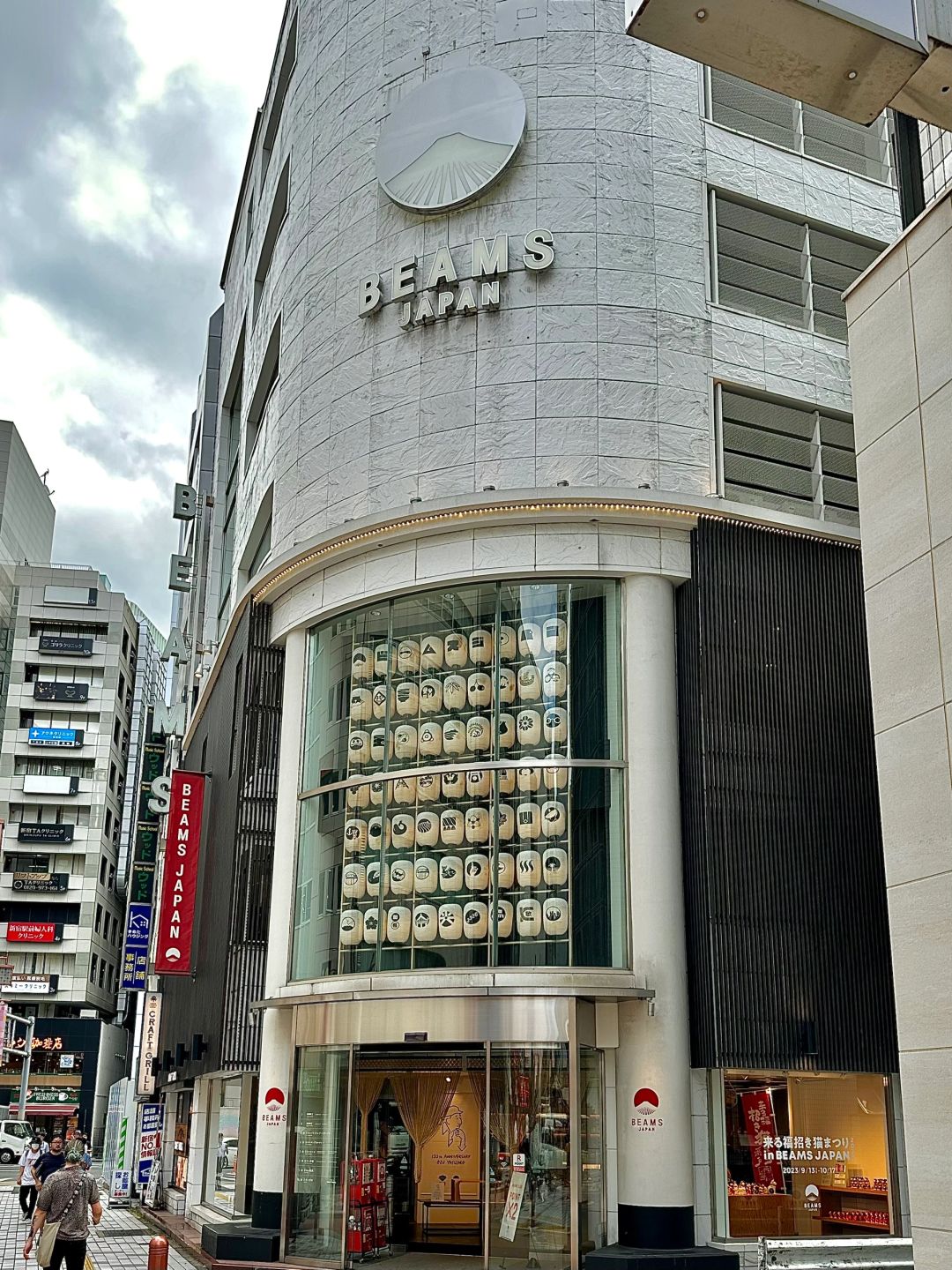 Tokyo-The sky bar of the Prince Hotel,The cafe of the Nezu Museum of Art,Harry Potter Studios