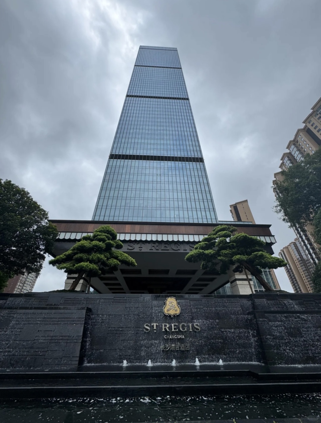 Hunan-Changsha | St. Regis is said to be the best hotel in China⁉️