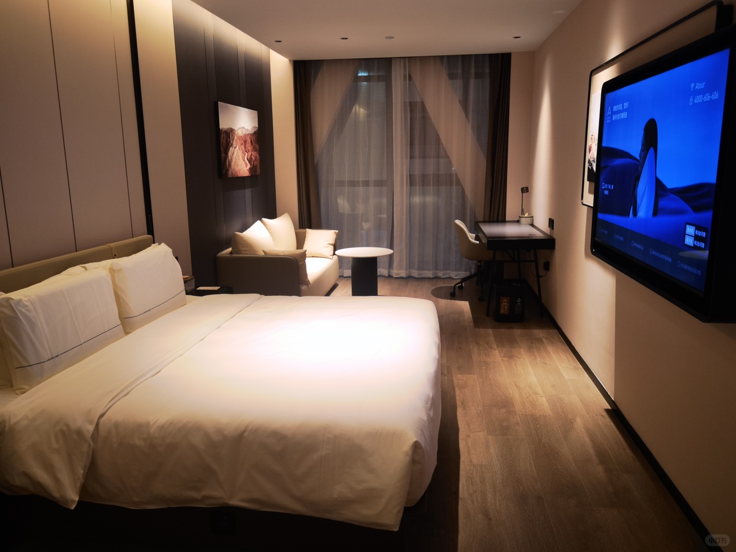 Jiangsu/Zhejiang/Shanghai-The fourth hotel review: Atour Hotel Shanghai Jing'an Fusion City