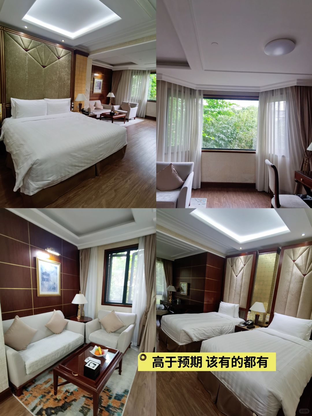 Jiangsu/Zhejiang/Shanghai-Xijiao Hotel has great staying power 😍