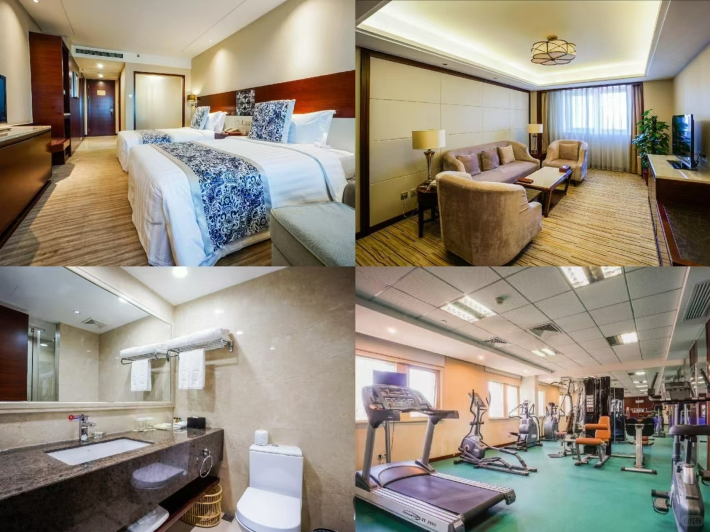 Beijing/Tianjin-Free stay at Beijing Hotel Guizhou Tower! !