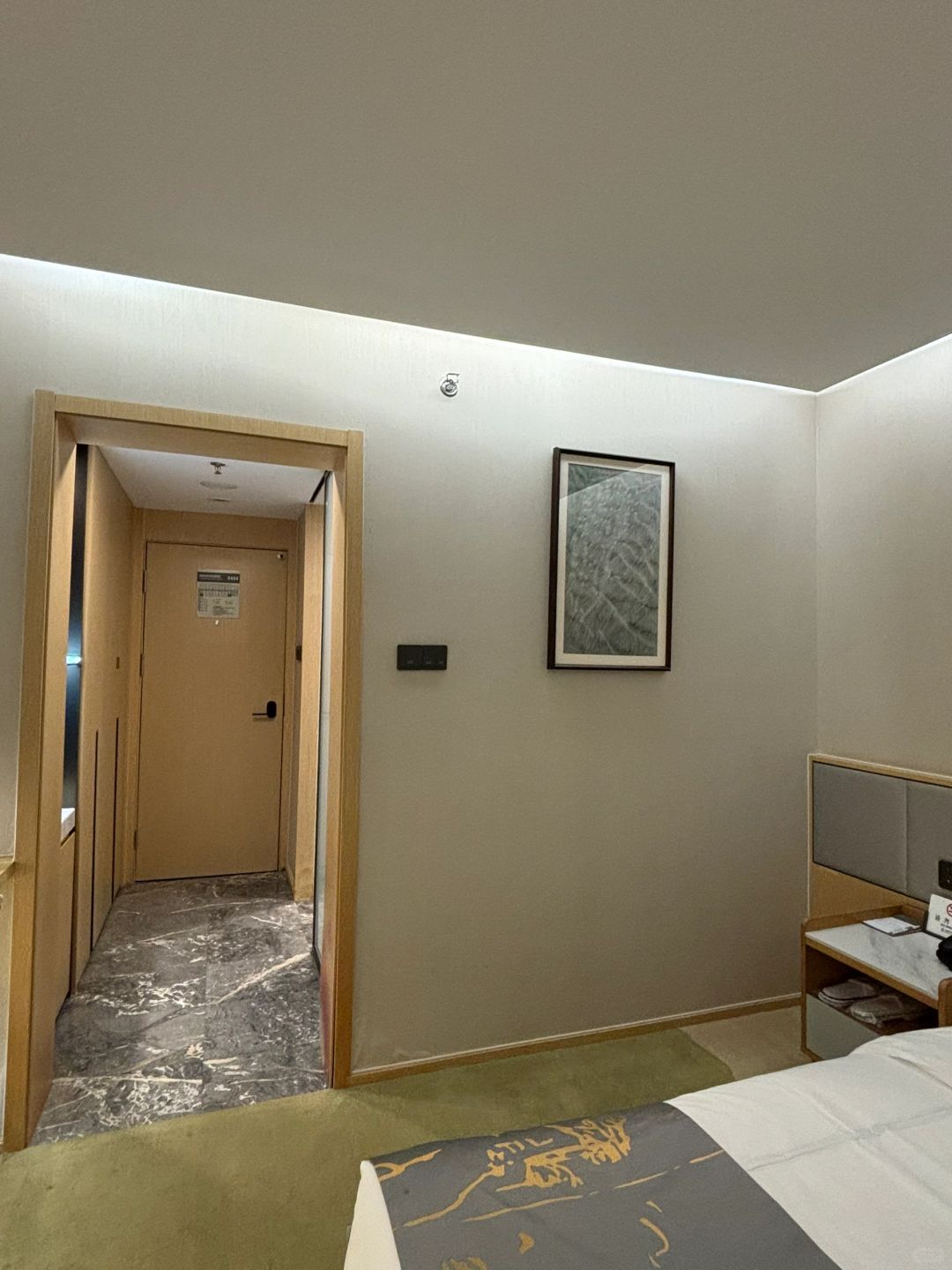 Beijing/Tianjin-Peking University Shaoyuan Hotel🏨Hotel on Peking University campus