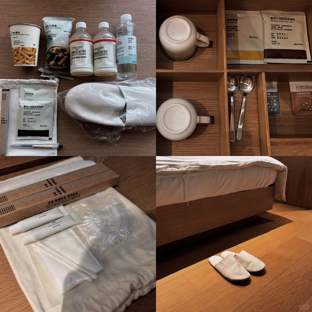 Beijing/Tianjin-Share｜MUJI Hotel Beijing Staying Experience