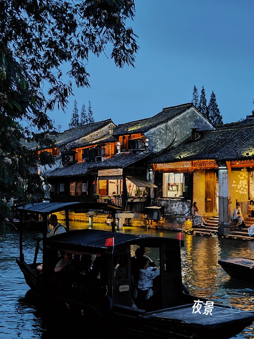 Jiangsu/Zhejiang/Shanghai-Wuzhen, Jiangsu, is a designed ancient town where even the river water is artificially regulated!