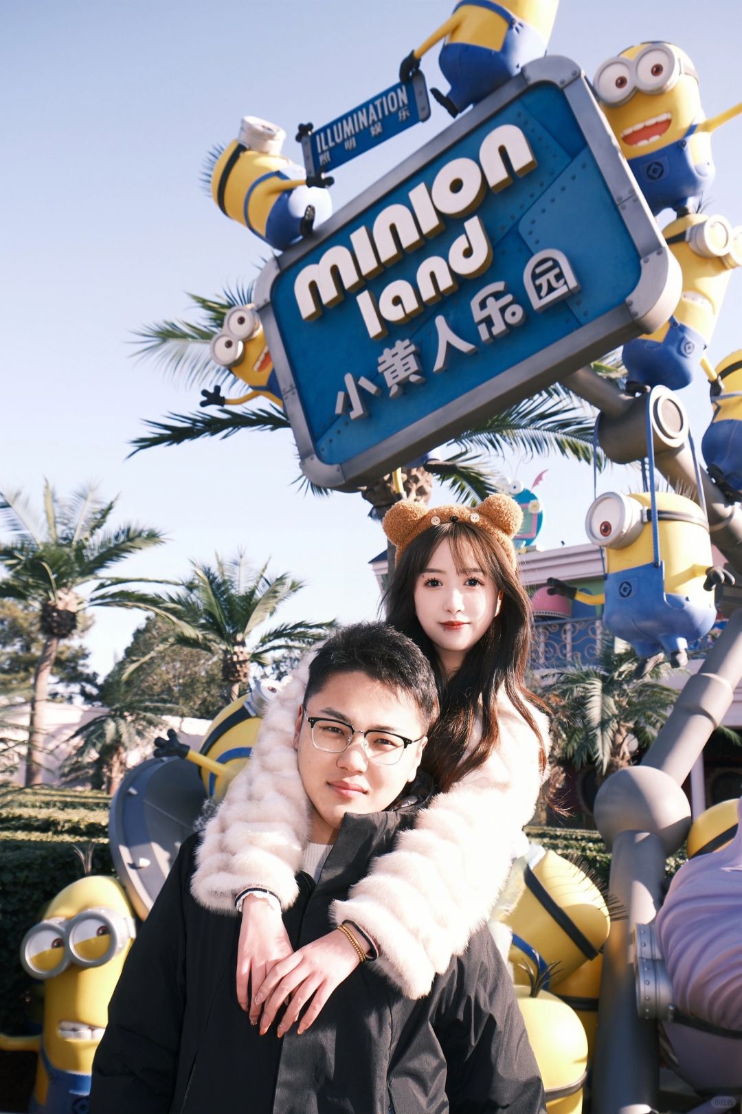 Beijing/Tianjin-Universal Studios, keep warm! It's too cold!