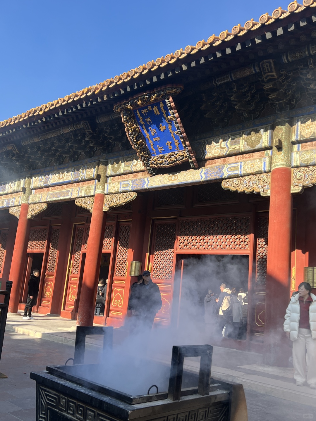 Beijing/Tianjin-Mke a wish at the Beijing Lama Temple. After reading this article, your wish will come true！