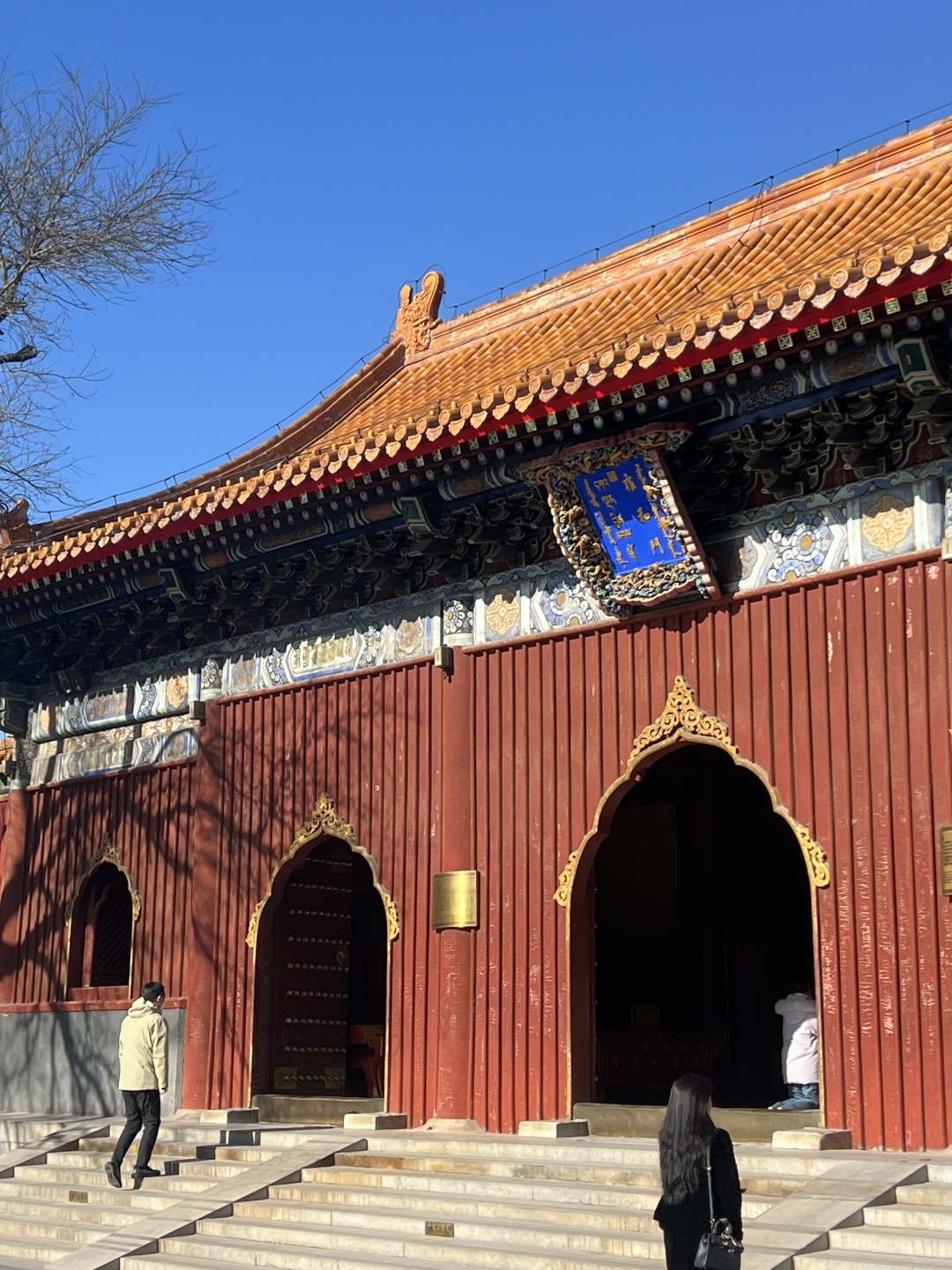 Beijing/Tianjin-Mke a wish at the Beijing Lama Temple. After reading this article, your wish will come true！