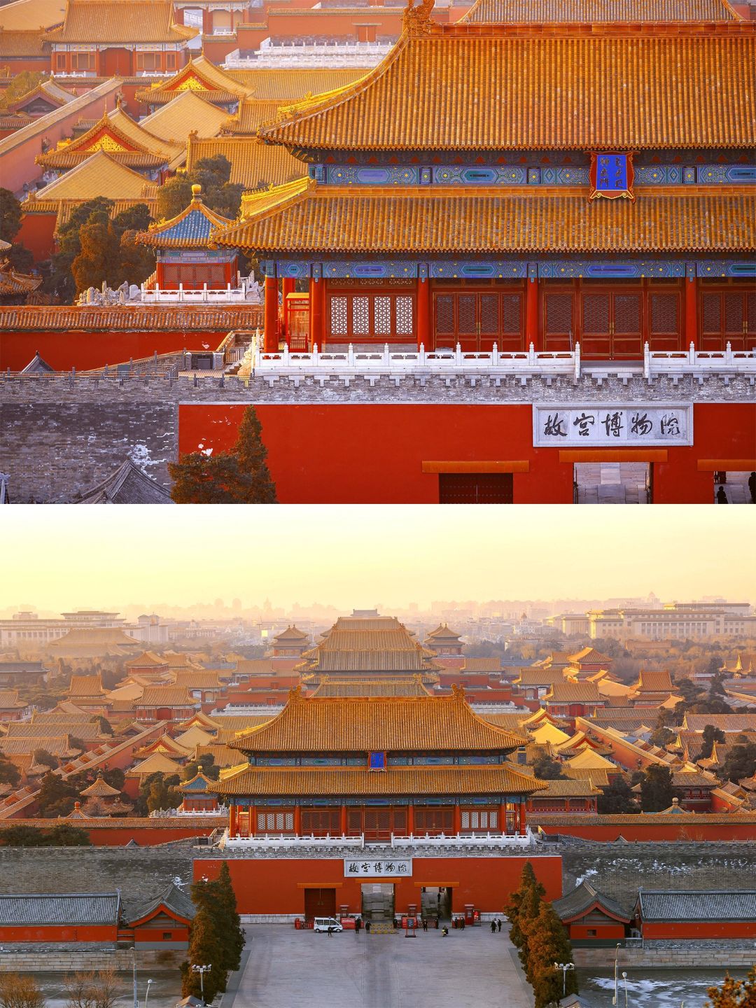 Beijing/Tianjin-Winter only | The sunrise at the Forbidden City is so New Year’s atmo