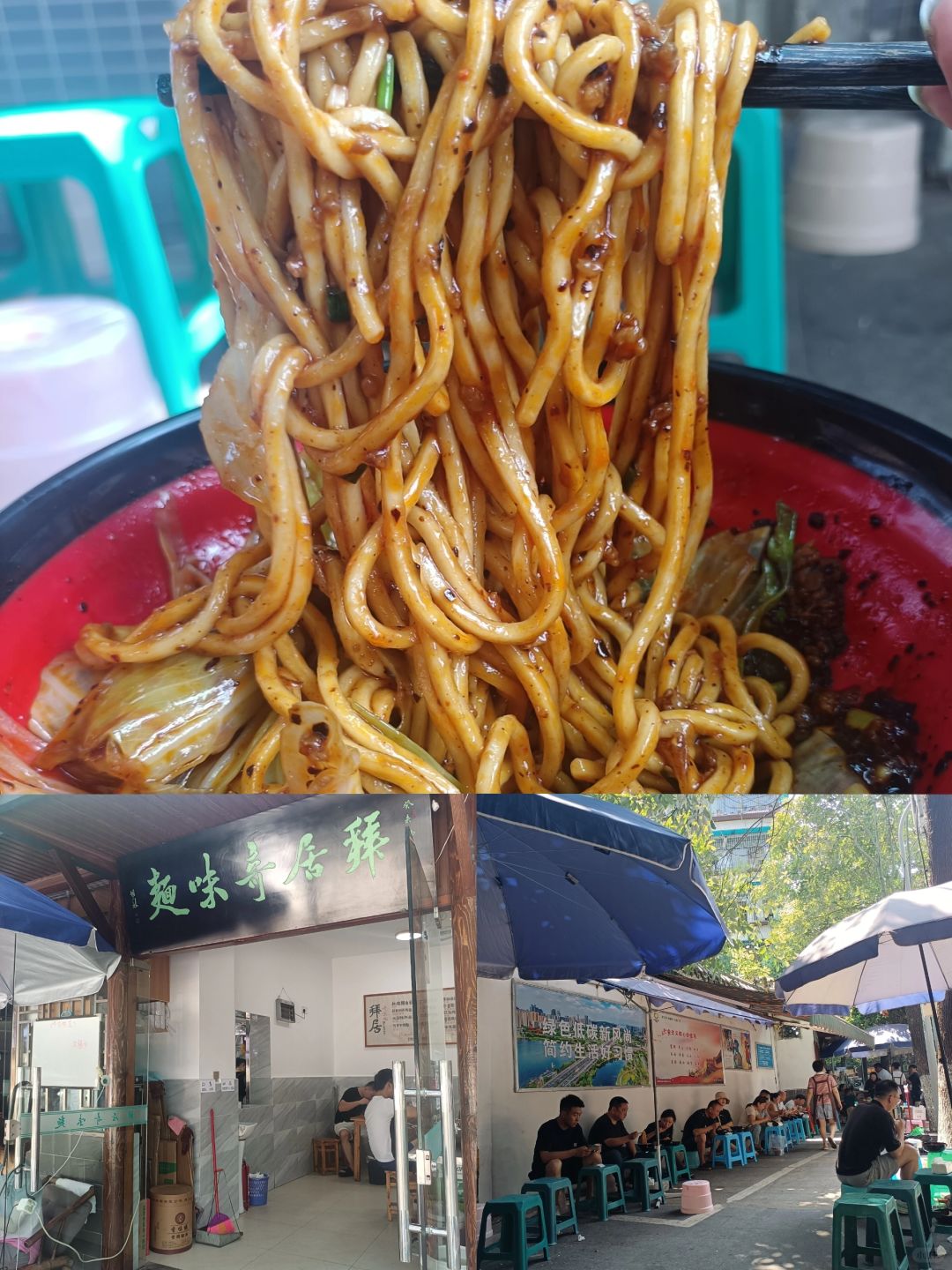 Sichuan-If you don't take a walk on these streets, you won't feel the authentic Chengdu lifestyle!