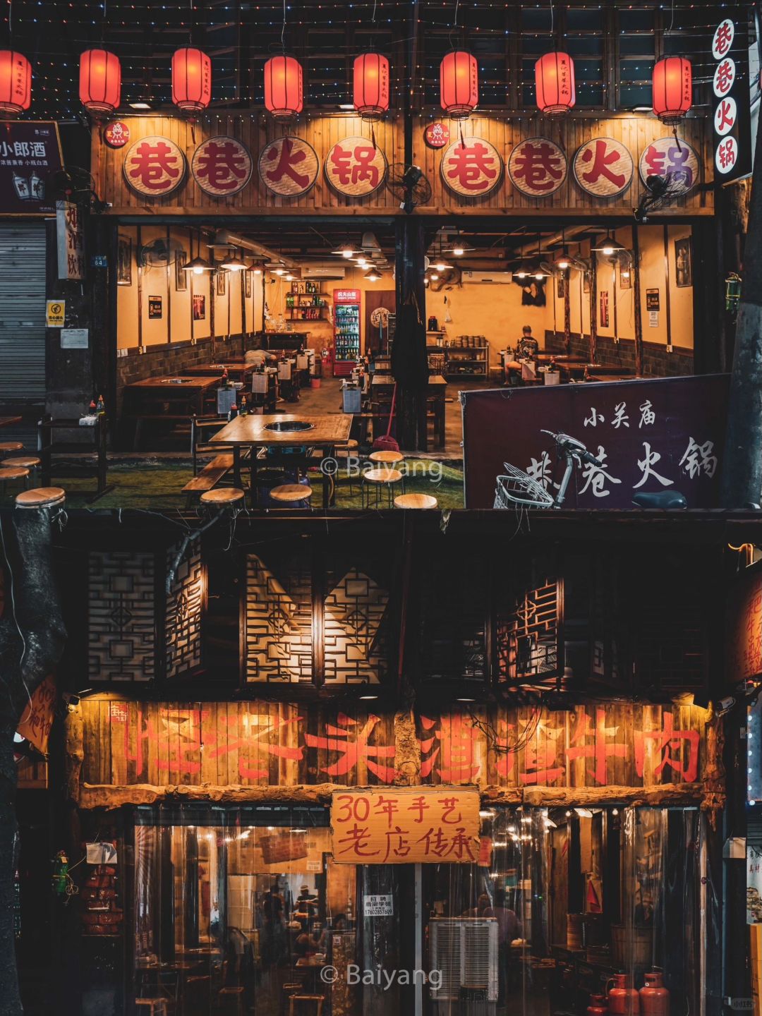 Sichuan-Compared to Chunxi Road, I recommend these old streets in Chengdu！