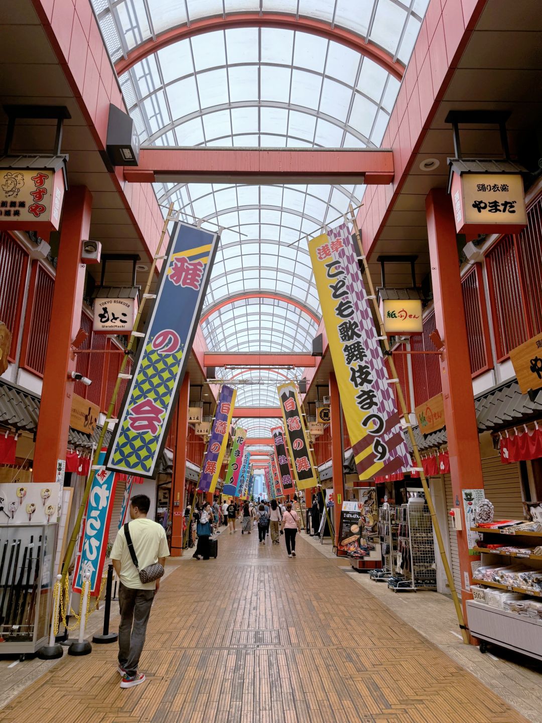 Tokyo-A travel guide to Tokyo Sensoji Temple:Thunder Gate,Shopping Street,five-story pagoda,Xiaofune Town