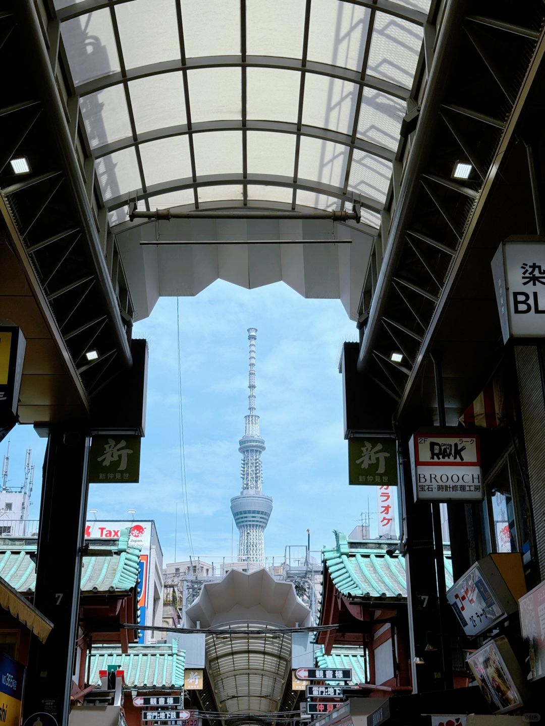 Tokyo-A travel guide to Tokyo Sensoji Temple:Thunder Gate,Shopping Street,five-story pagoda,Xiaofune Town