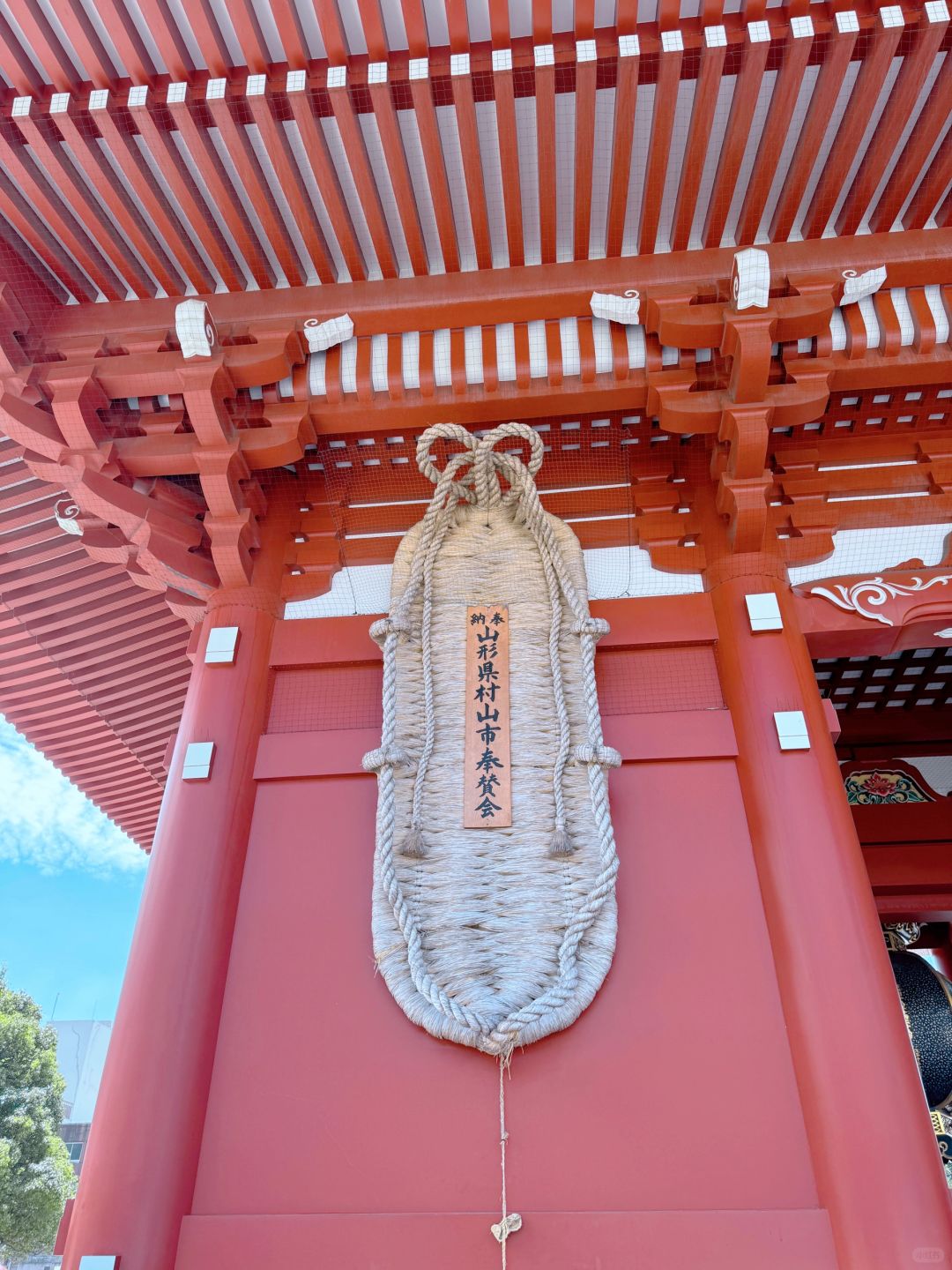 Tokyo-A travel guide to Tokyo Sensoji Temple:Thunder Gate,Shopping Street,five-story pagoda,Xiaofune Town