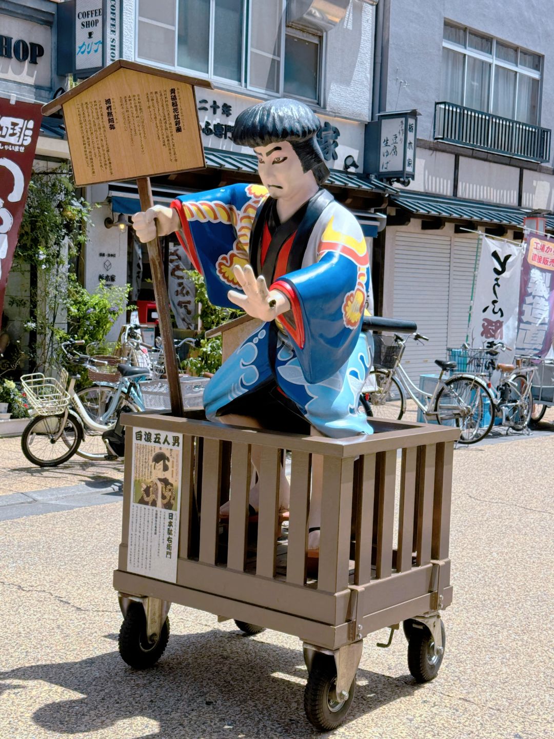 Tokyo-A travel guide to Tokyo Sensoji Temple:Thunder Gate,Shopping Street,five-story pagoda,Xiaofune Town